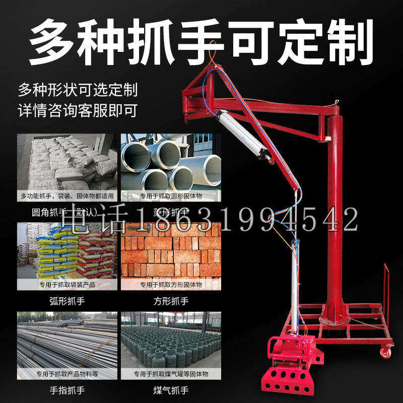 西乡塘区schunk气缸|德国schunk机械抓手1315983|DPG-PLUS 80-1-AS代理商