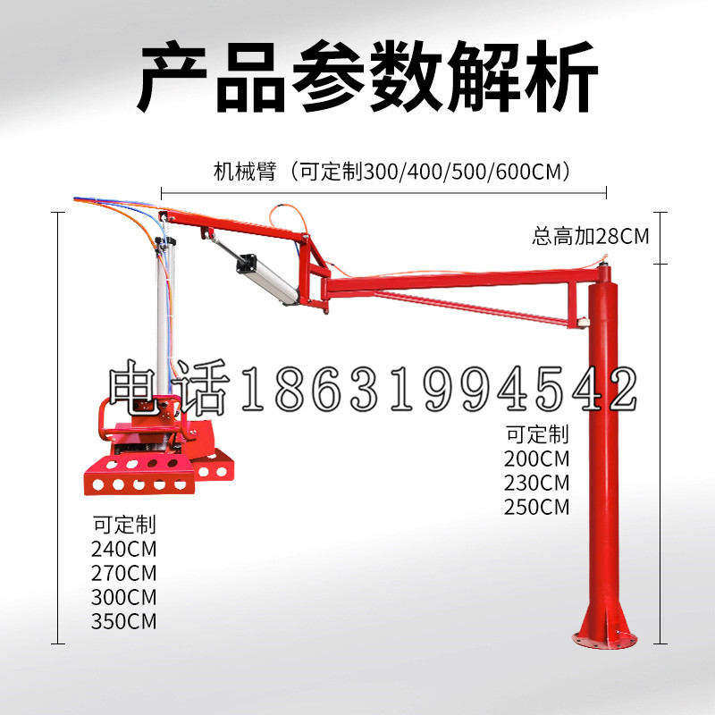 西乡塘区schunk雄克机械抓手PGN-plus系列0372092|PGN-plus 64-1-AS-KVZ